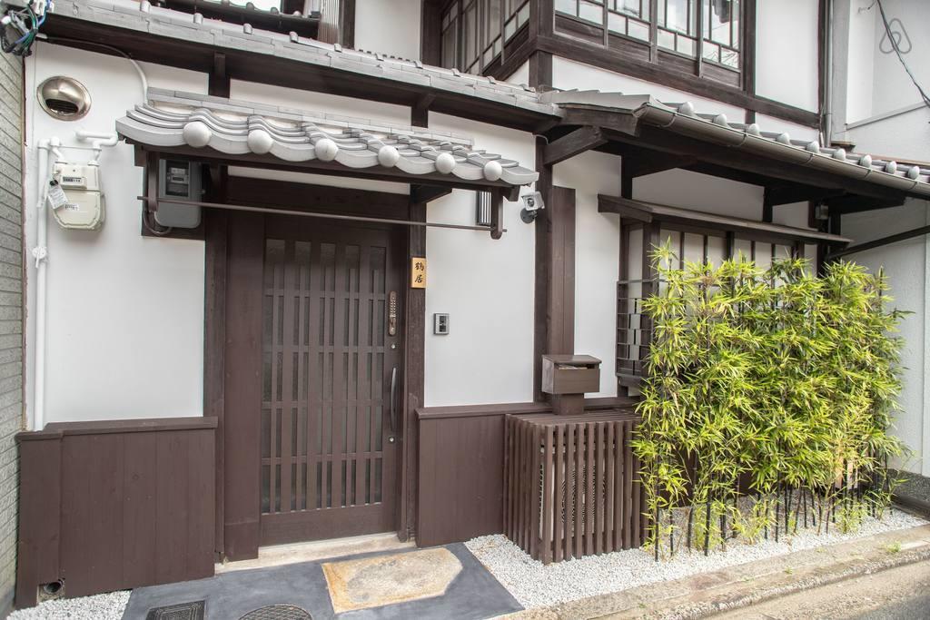 京都鶴居 御所西Tsurui Goshonishi别墅 外观 照片